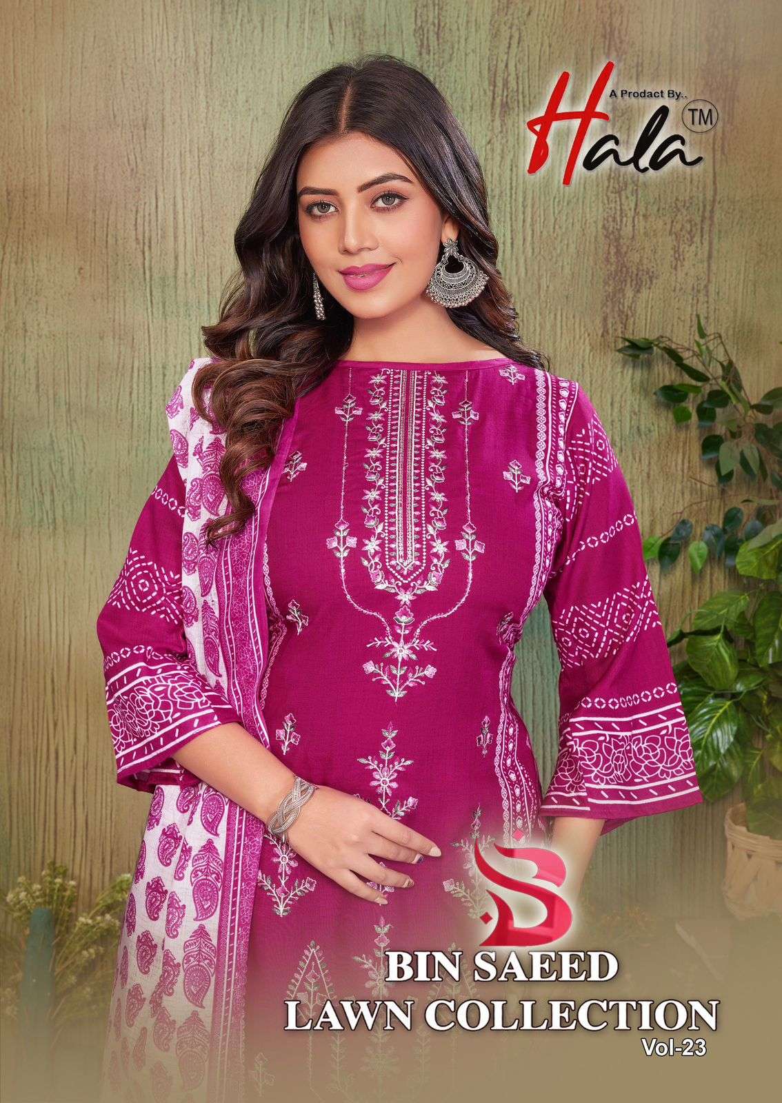 BIN SAEED VOL - 23 BY HALA